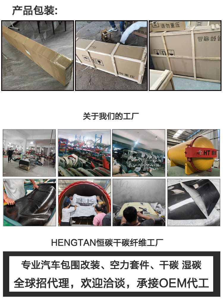 寶馬3系G20/G28碳纖維后杠風(fēng)刀 點睛之筆，重塑運動美學(xué)