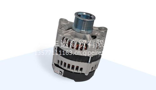 福田康明斯發(fā)動(dòng)機(jī)正品配件 交流發(fā)電機(jī)（型號(hào)5318117）選購(gòu)指南