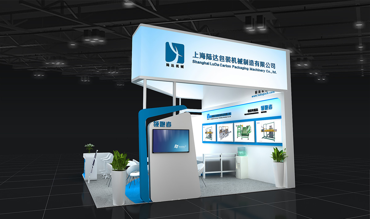 食品機械展展臺搭建哪家好？廣州谷德展覽——特裝指定搭建商的數(shù)字創(chuàng)意服務(wù)優(yōu)勢