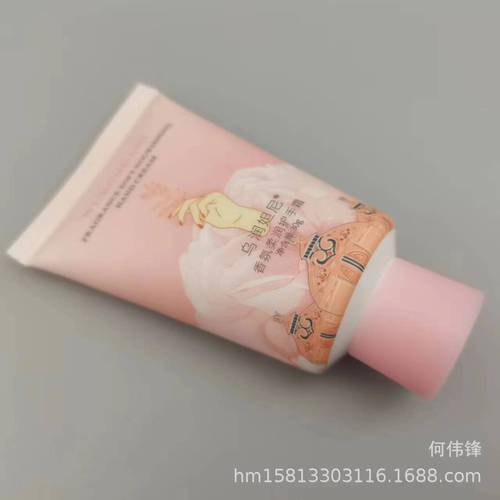 廠家定制30ml化妝品pe軟管大色塊手感光油護手霜洗面奶護膚品包材